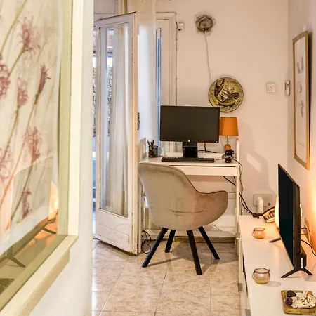 Irlulan Appartement *